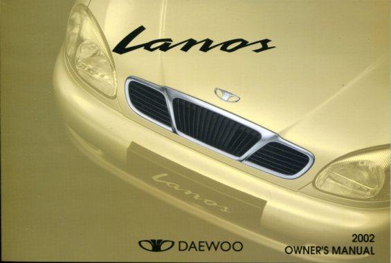 manual del daewoo lanos 2000