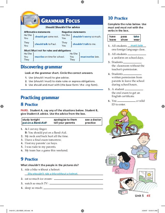 English aid book 7 pdf