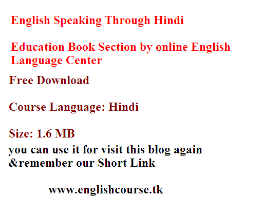 English speaking course free download pdf file in hindi