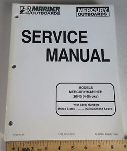 40 hp mariner outboard service manual
