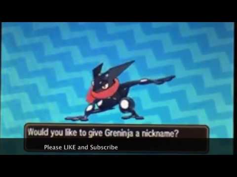 Pokemon sun and moon how to catch ash greninja